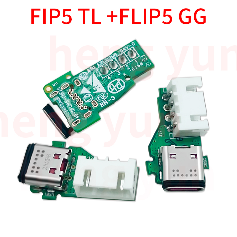 Jbl Speaker Charge 5 - Für jbl flip 4 flip 5