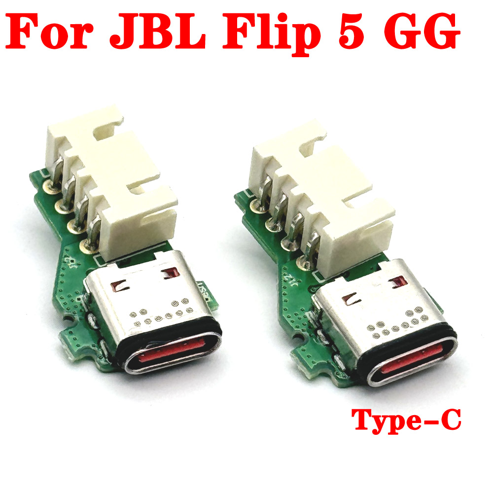 Jbl Speaker Charge 5 - 1/10 Stück Für JBL FLIP 5