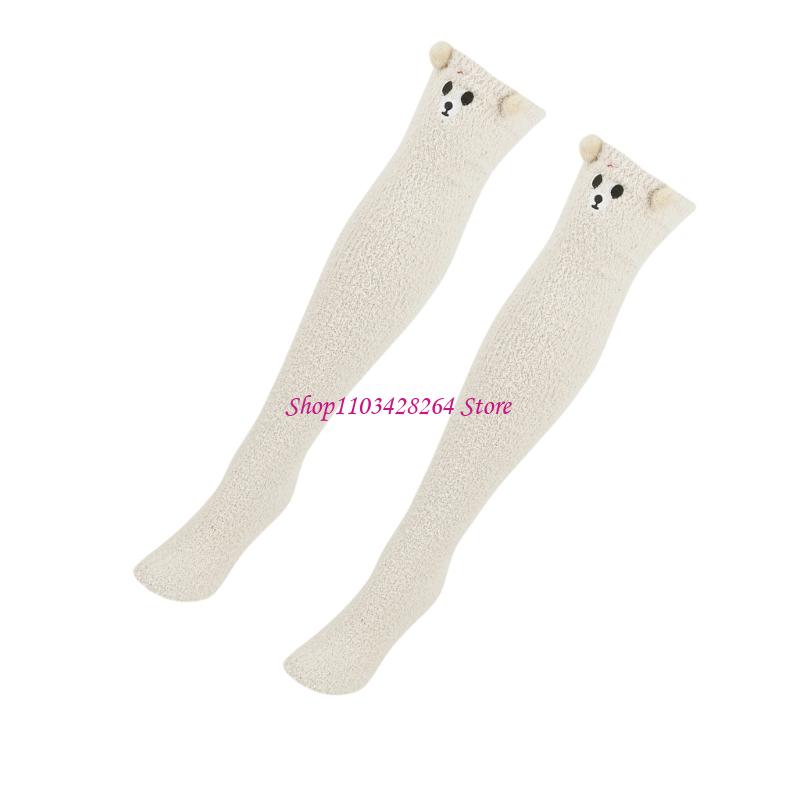 Cotton Wick Organic - Komfort Winter Home Warme Kniestrümpfe Atmungsaktive