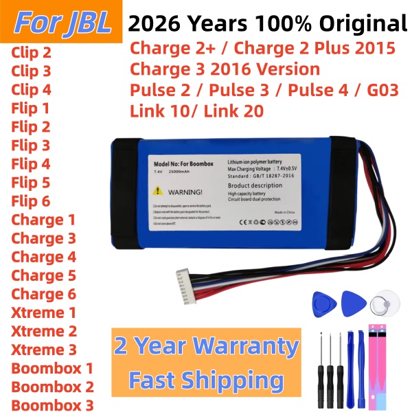 2026 Original-Akku für JBL Xtr – Jbl Speaker Charge 5 Bewertung und Preis